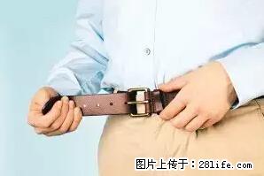 剪指甲、挖耳屎，这些日常小动作竟隐藏大危害！ - 宜昌生活资讯 - 宜昌28生活网 yc.28life.net