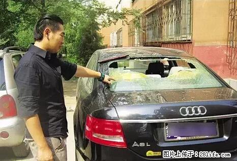 停车为什么要车头朝外？不是开玩笑，关键时刻真能救命 - 宜昌生活资讯 - 宜昌28生活网 yc.28life.net
