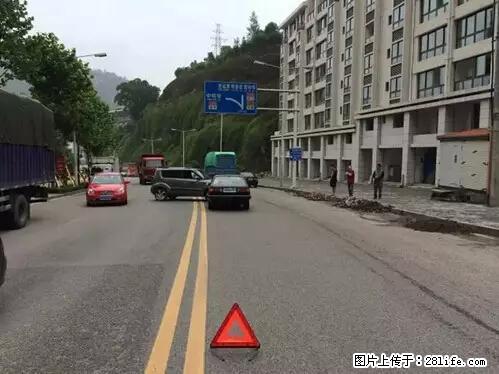 开车出事故没拍这5张照片，警察也帮不了你！ - 宜昌生活资讯 - 宜昌28生活网 yc.28life.net