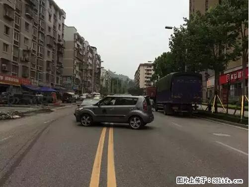 开车出事故没拍这5张照片，警察也帮不了你！ - 宜昌生活资讯 - 宜昌28生活网 yc.28life.net