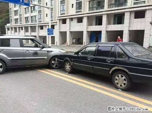 开车出事故没拍这5张照片，警察也帮不了你！ - 宜昌生活资讯 - 宜昌28生活网 yc.28life.net