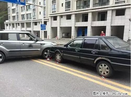 开车出事故没拍这5张照片，警察也帮不了你！ - 宜昌生活资讯 - 宜昌28生活网 yc.28life.net