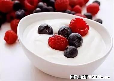 晕车、脚气、牙齿变黄、皮肤粗糙？学会这些三分钟搞定！ - 宜昌生活资讯 - 宜昌28生活网 yc.28life.net
