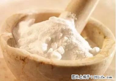 晕车、脚气、牙齿变黄、皮肤粗糙？学会这些三分钟搞定！ - 宜昌生活资讯 - 宜昌28生活网 yc.28life.net