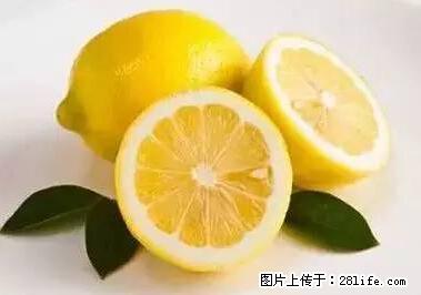 晕车、脚气、牙齿变黄、皮肤粗糙？学会这些三分钟搞定！ - 宜昌生活资讯 - 宜昌28生活网 yc.28life.net