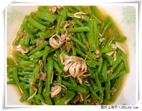 来广西旅游必吃这20道桂菜，不然就白来广西啦！ - 宜昌生活资讯 - 宜昌28生活网 yc.28life.net