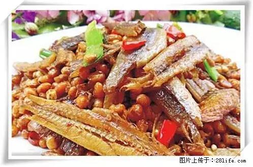 来广西旅游必吃这20道桂菜，不然就白来广西啦！ - 宜昌生活资讯 - 宜昌28生活网 yc.28life.net