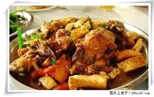 来广西旅游必吃这20道桂菜，不然就白来广西啦！ - 宜昌生活资讯 - 宜昌28生活网 yc.28life.net