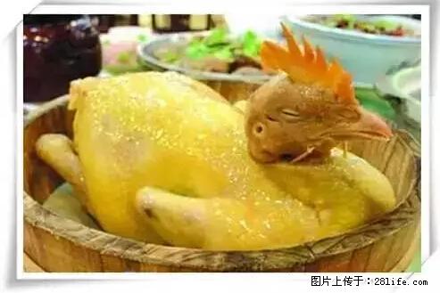 来广西旅游必吃这20道桂菜，不然就白来广西啦！ - 宜昌生活资讯 - 宜昌28生活网 yc.28life.net