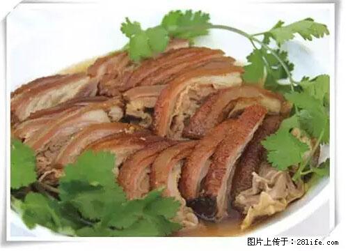 来广西旅游必吃这20道桂菜，不然就白来广西啦！ - 宜昌生活资讯 - 宜昌28生活网 yc.28life.net