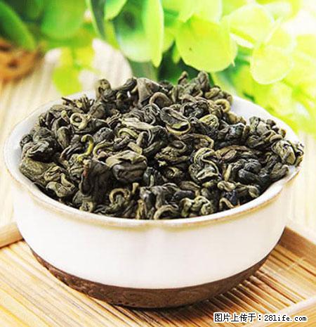 平乐石崖茶，珍贵仅次于金花茶 - 宜昌生活资讯 - 宜昌28生活网 yc.28life.net