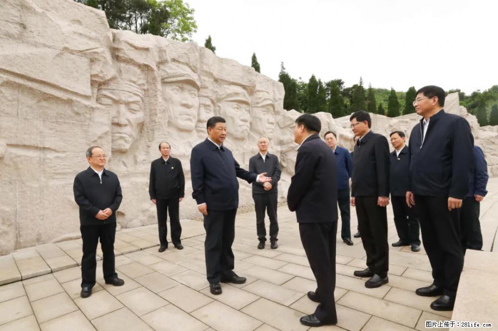 习近平赴广西考察调研 - 宜昌生活资讯 - 宜昌28生活网 yc.28life.net