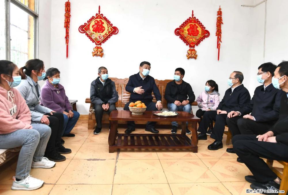 习近平赴广西考察调研 - 宜昌生活资讯 - 宜昌28生活网 yc.28life.net