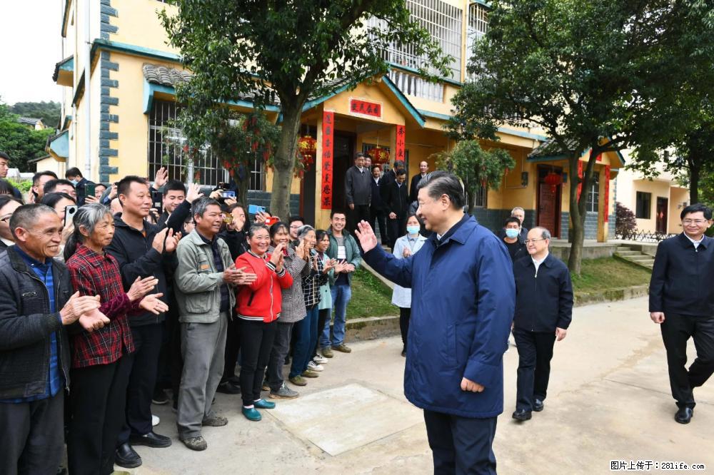 习近平赴广西考察调研 - 宜昌生活资讯 - 宜昌28生活网 yc.28life.net