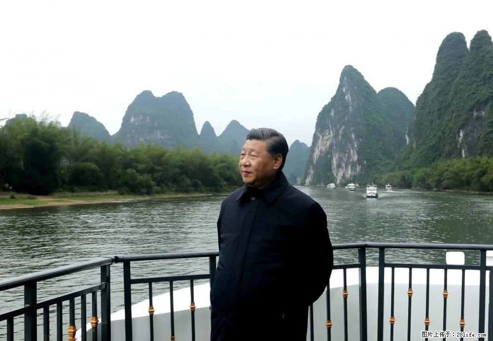 习近平赴广西考察调研 - 宜昌生活资讯 - 宜昌28生活网 yc.28life.net