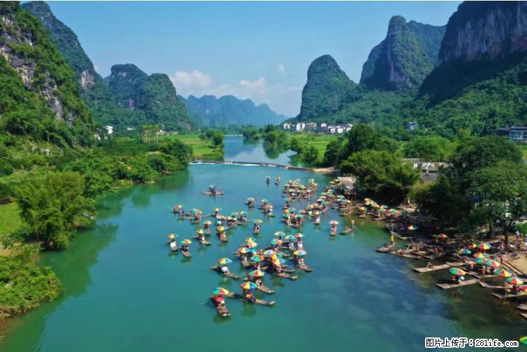 桂林市阳朔县遇龙河景区发布通知，从2022年4月5日起，骥马码头恢复营业。 - 宜昌生活资讯 - 宜昌28生活网 yc.28life.net
