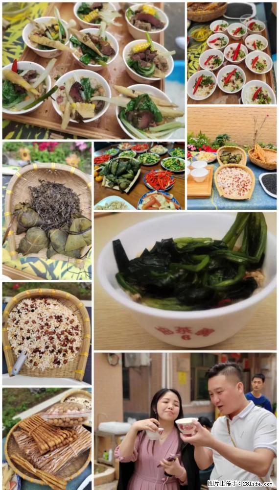 “粤灌文化 美好生活”油茶文化主题活动在广东深圳成功举办 - 宜昌生活资讯 - 宜昌28生活网 yc.28life.net