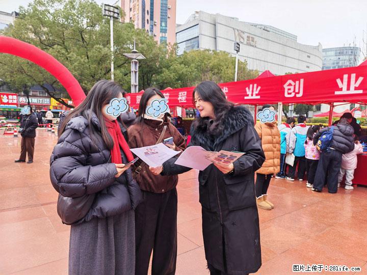 农银人寿湖北分公司积极开展“新春送暖 保险有爱”主题回访活动 - 宜昌生活资讯 - 宜昌28生活网 yc.28life.net